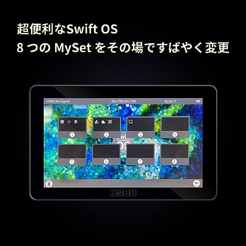 カメラモニター 2