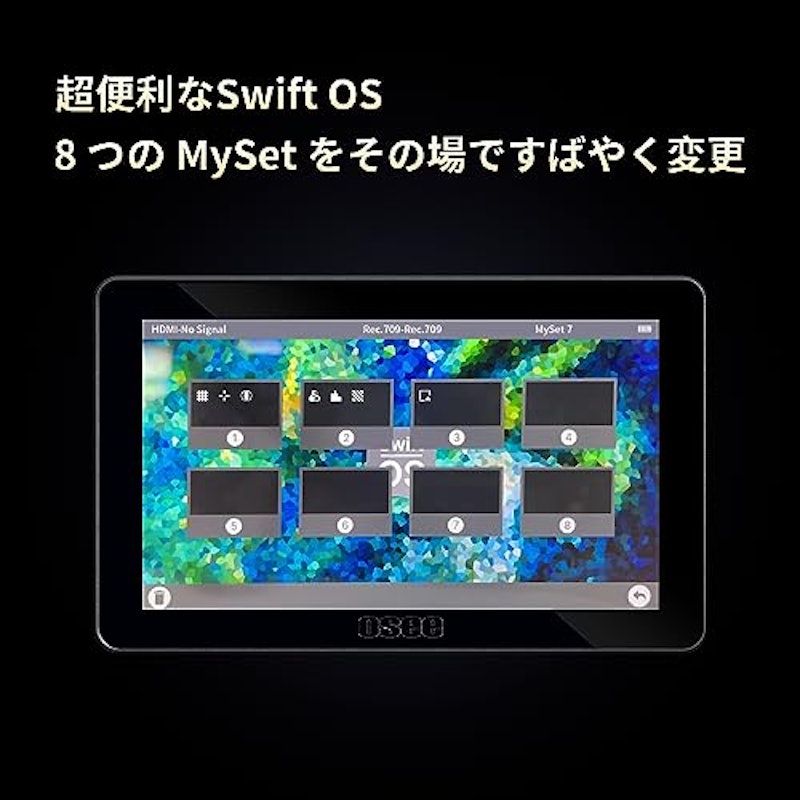 カメラモニター 2