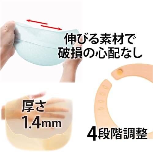 お食事エプロン 4