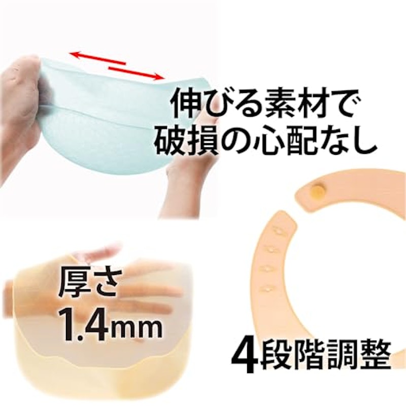 お食事エプロン 4