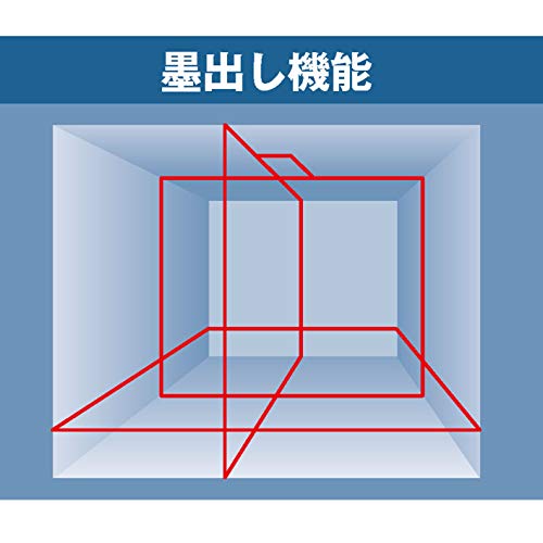 レーザー墨出し器 2