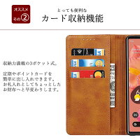 Pixel 6a ケース 3