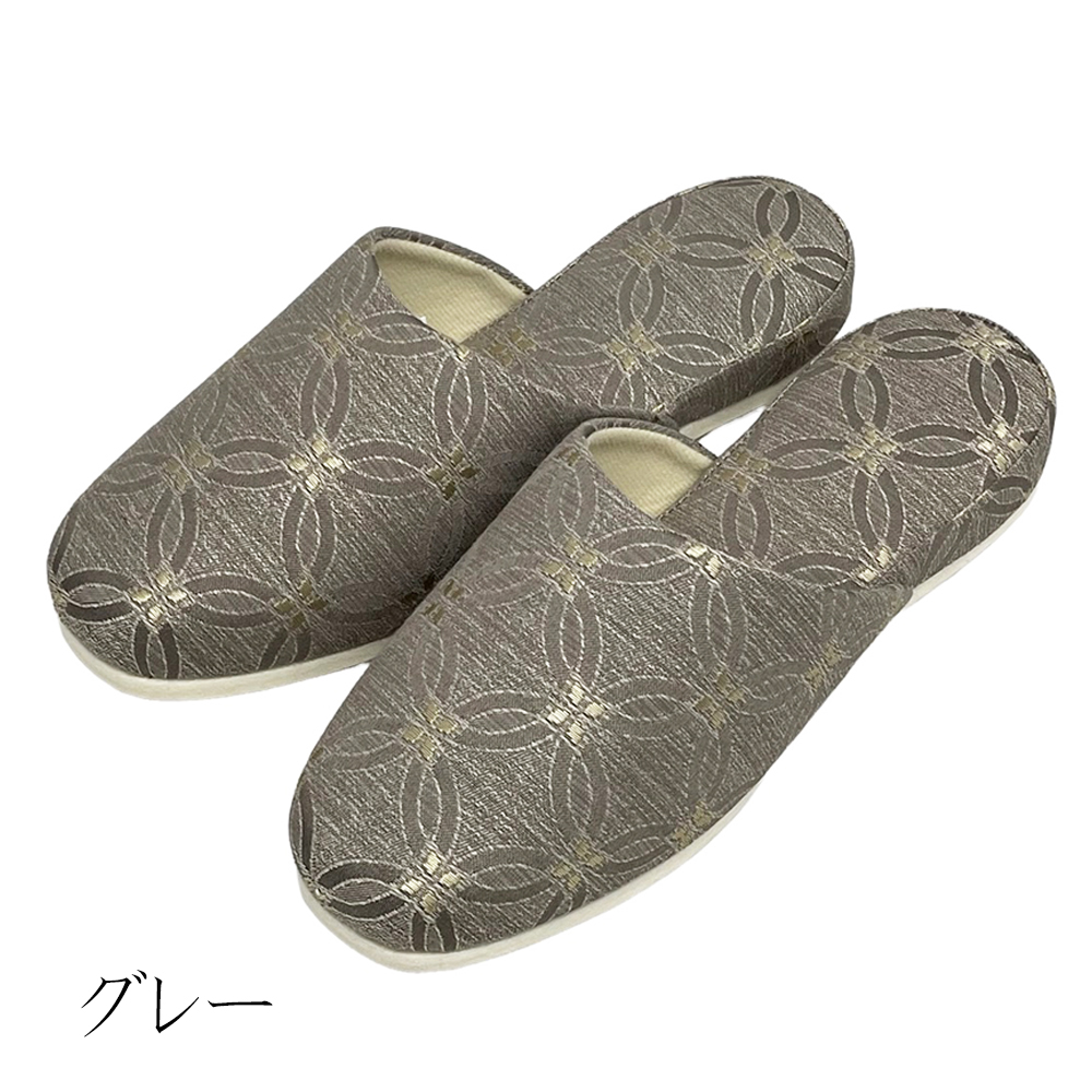 七宝柄 スリッパ 1