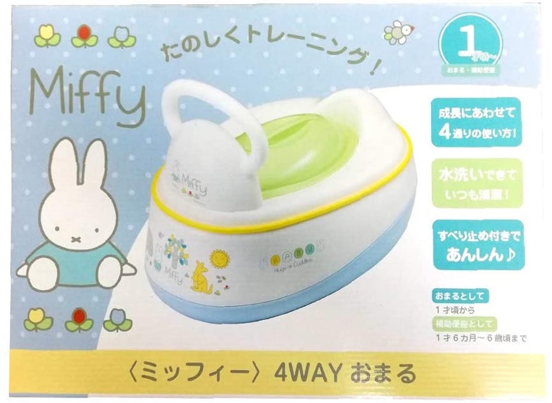 ミッフィー 4WAYおまる 4