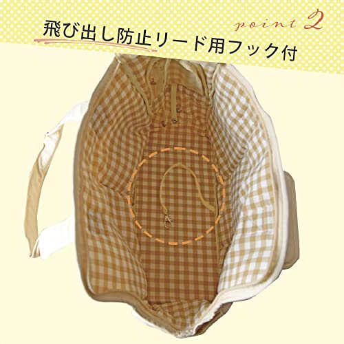 ペットキャリーバッグ 5