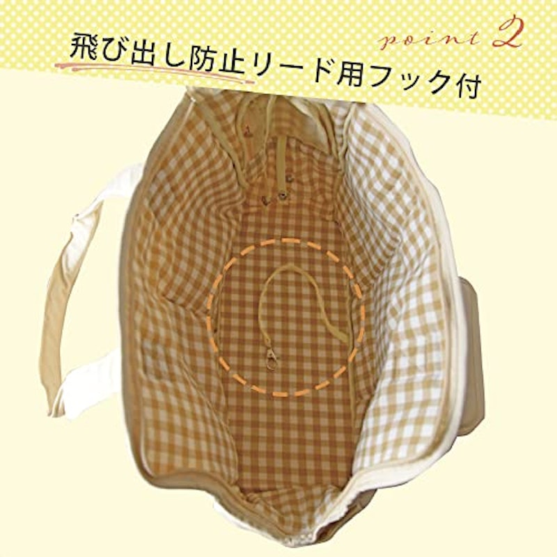 ペットキャリーバッグ 5
