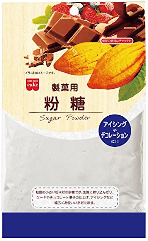 製菓用 粉糖 1