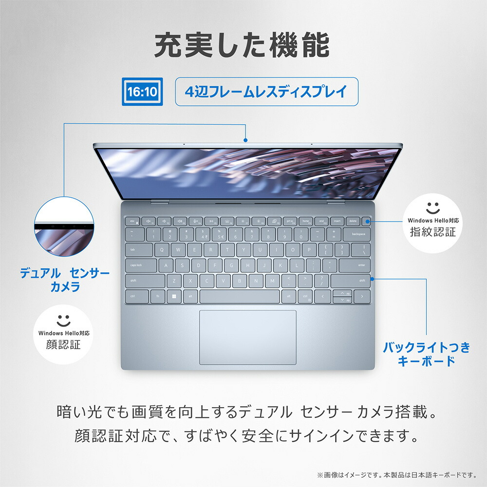 HP 女性に人気のホワイトノートパソコン 3月18日23時まで1000円値下げ！ HP 女性に人気のホワイトノートパソコン 3月18日23時まで1000