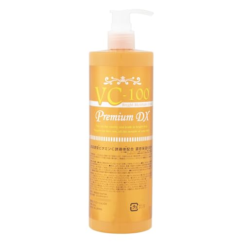 コーセー 收れん化粧水 乳液 化粧水 コーセー 收れん化粧水 乳液 化粧水 コーセー 收れん化粧水 乳液 化粧水