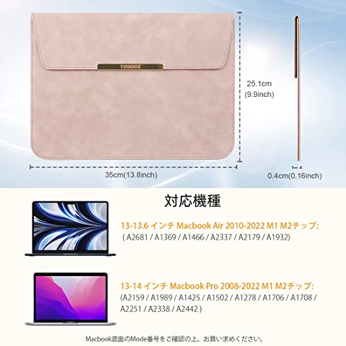 M2 Macbook ケース 6