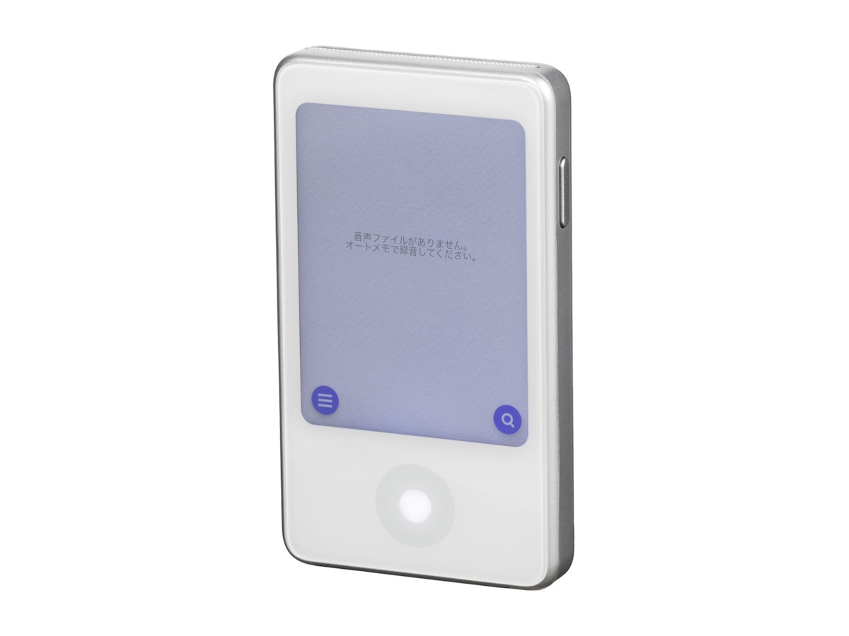 別売りの本体ケース、液晶保護フィルム装着済!AutoMemo S AIボイレコ 別売りの本体ケース、液晶保護フィルム装着済!AutoMemo S AIボイレコ