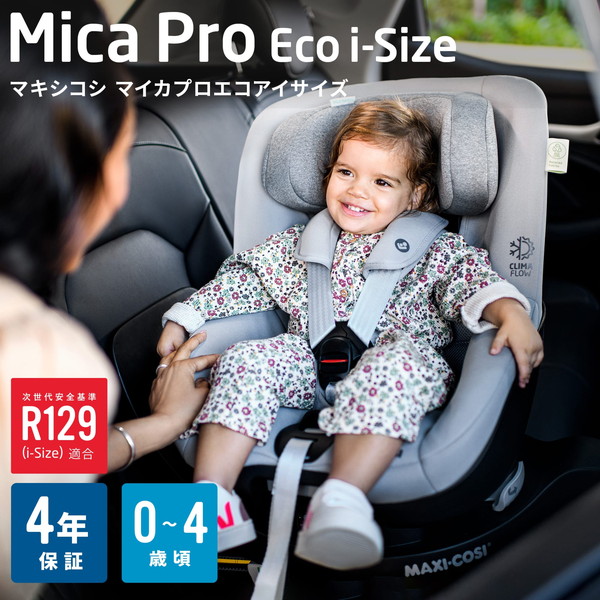 Mica Pro Eco i-Size 1