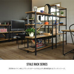 サイズ、デザインオーダー可！超ワイド4扉デザインラックナチュラル