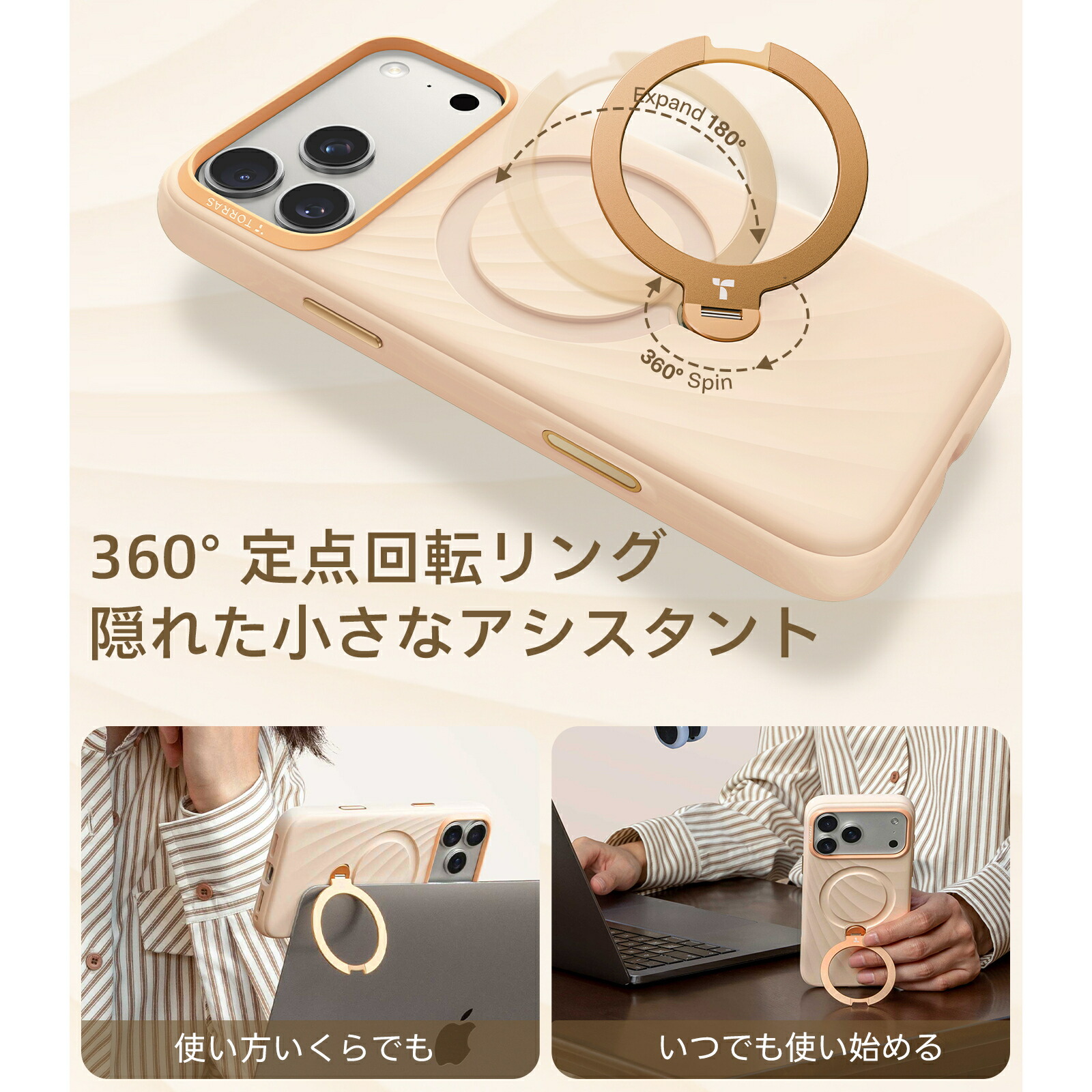 Ostand Q3 Siliconeスタンドケース 3