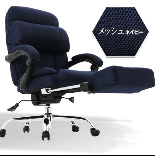 オフィスチェア 5