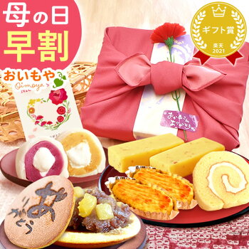 ☆クッキー☆2000様専用☆ リクエスト 2点 おまとめ商品 （有楽町駅の 
