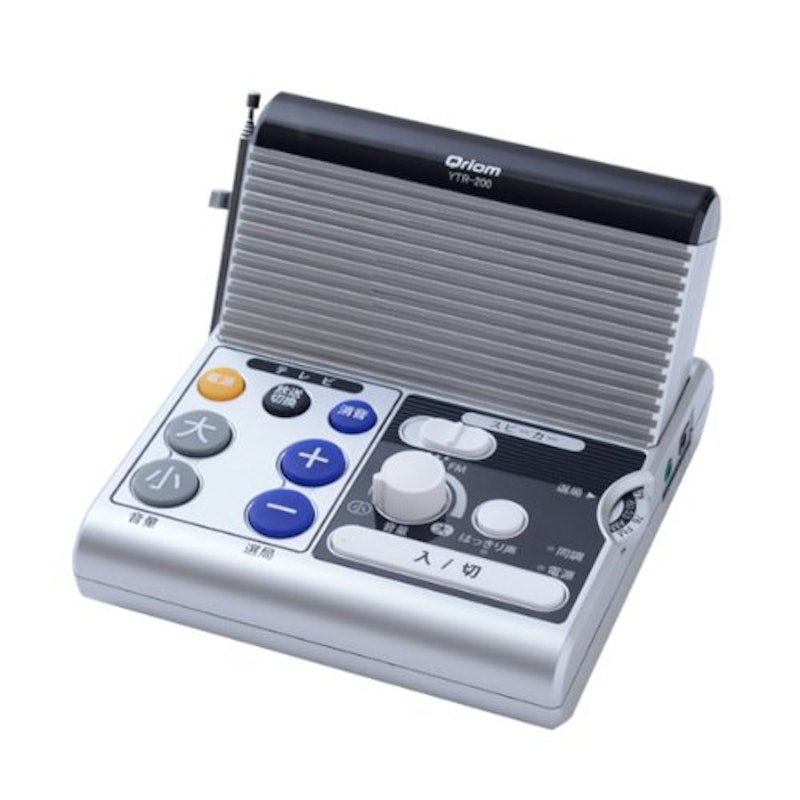 リモコン付き手元スピーカー 1