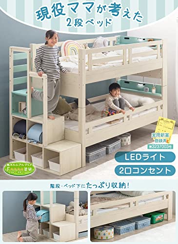 現役ママが考えた 二段ベッド 3