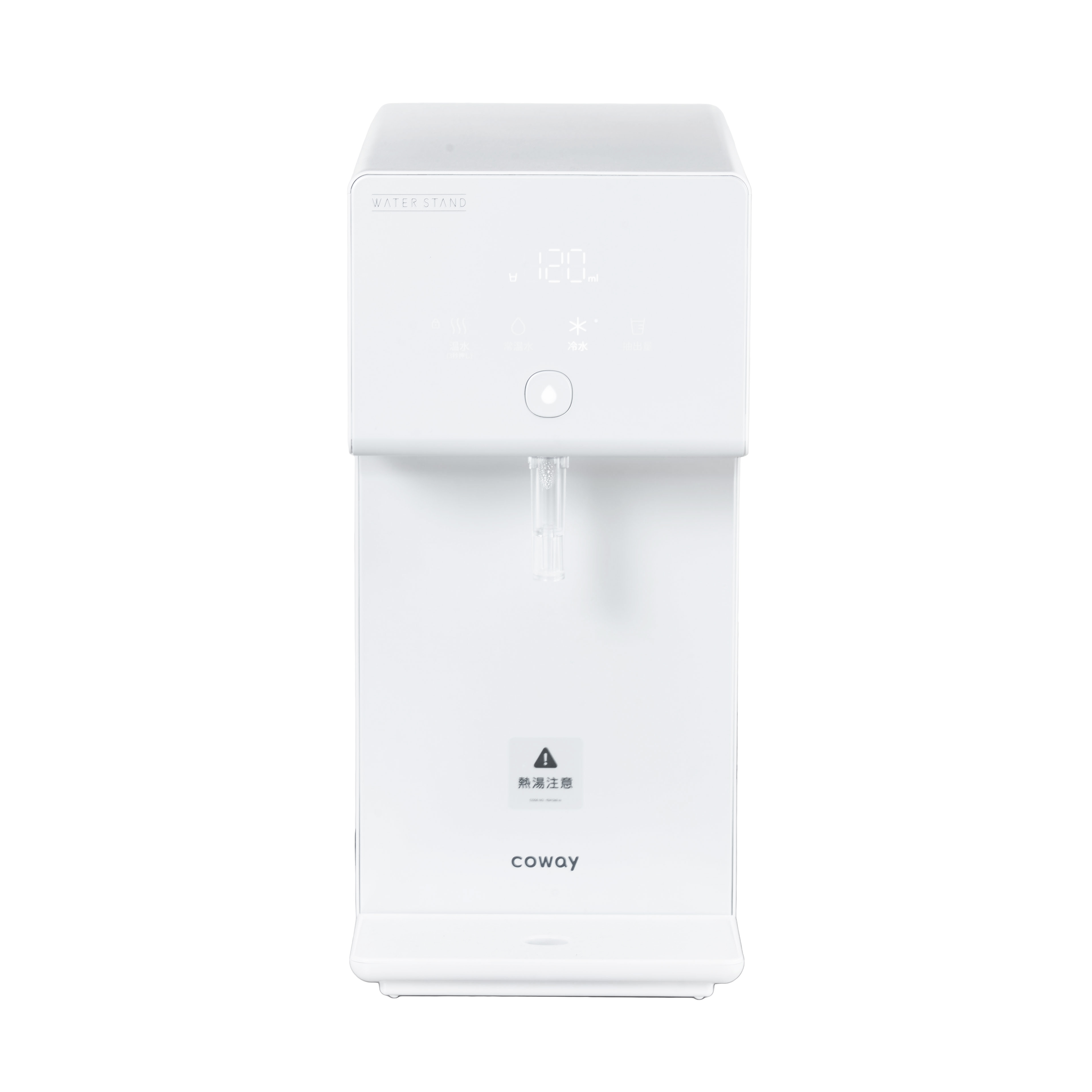 ウォーターサーバー　フレシャス　デュオミニ お申し込み｜FRECIOUS dewo mini（フレシャス・デュオミニ