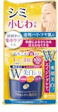 プラセンタクリームのおすすめ人気ランキング【2026年9月】 2