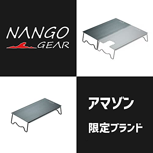 NANGOGEAR ソロキャンプ用アルミテーブル 2