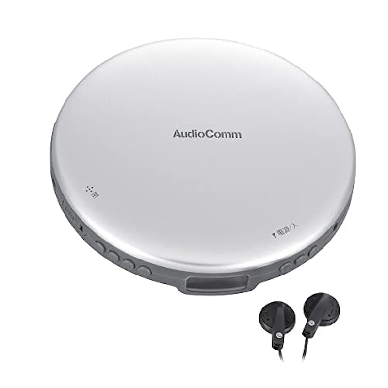ポータブルCDプレーヤー 1