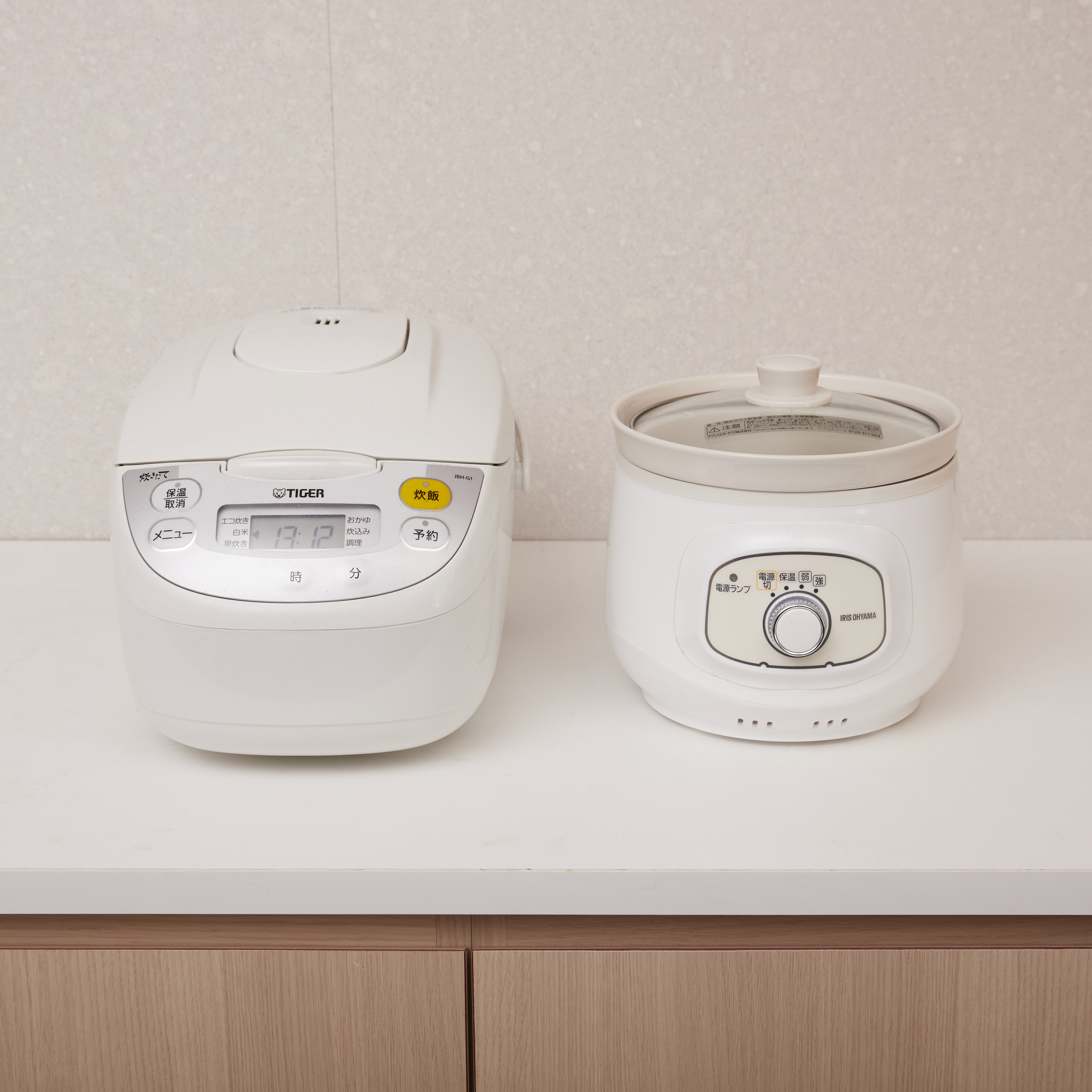 【新品未使用】IRIS OHYAMA スロークッカー PSC-20K-W Amazon.co.jp: アイリスオーヤマ スロークッカー 簡単調理