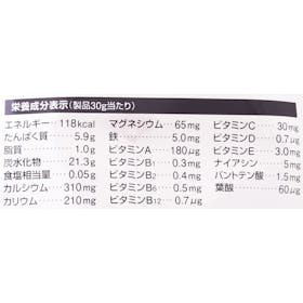 健康体力研究所 Kentai ウェイトゲインアドバンス ミルクチョコを検証レビュー!ウエイトゲイナーの選び方も紹介 5