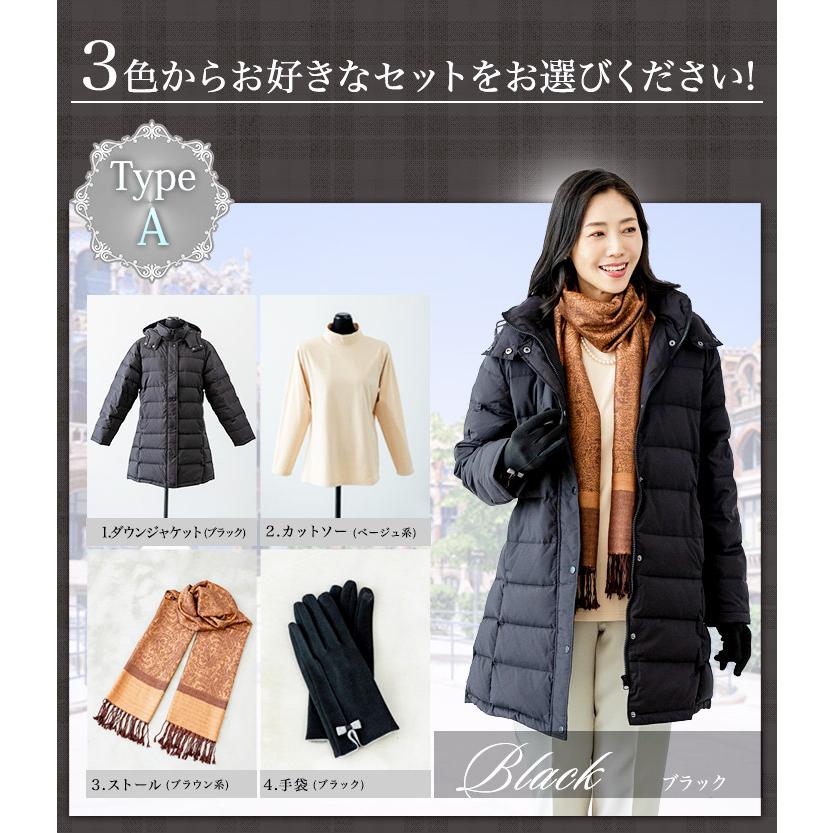福袋 6