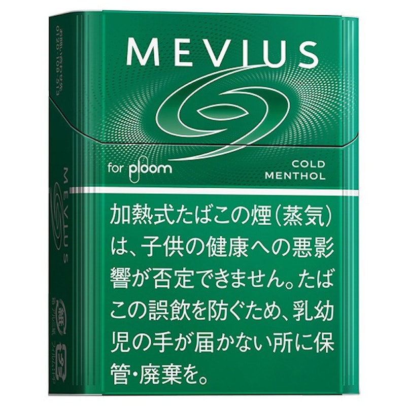 メビウス・コールド・メンソール・プルーム用 1