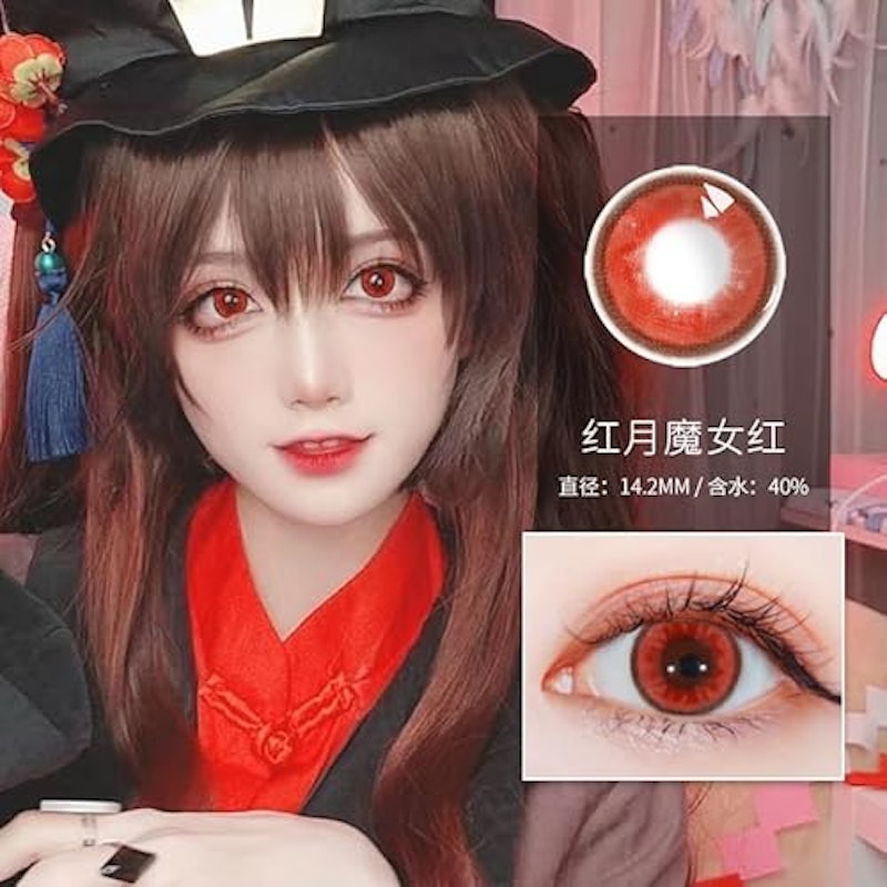 コスプレ高発色カラコン 1