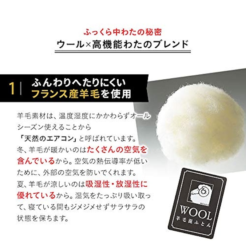 リーベル2 2