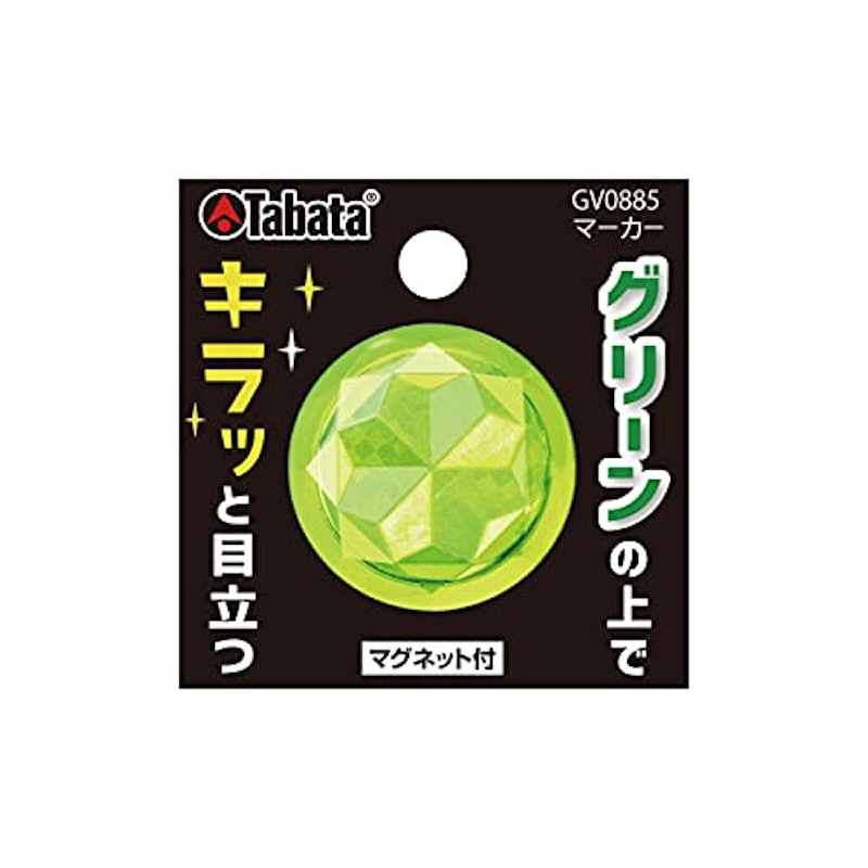 マグネット付きマーカー 4