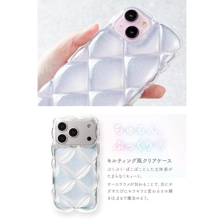 ぷっくり3Dクリアケース 2