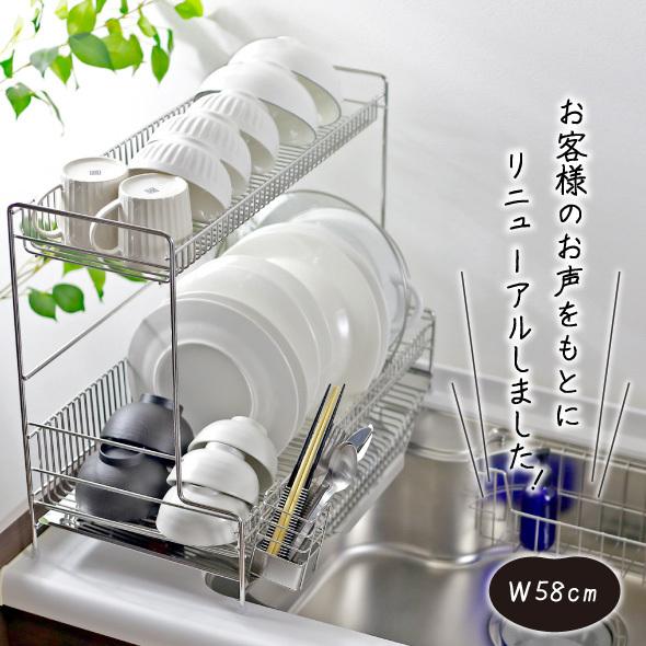 ステンレス製2段式水切りラック - 大容量、多機能、耐サビ、安定構造