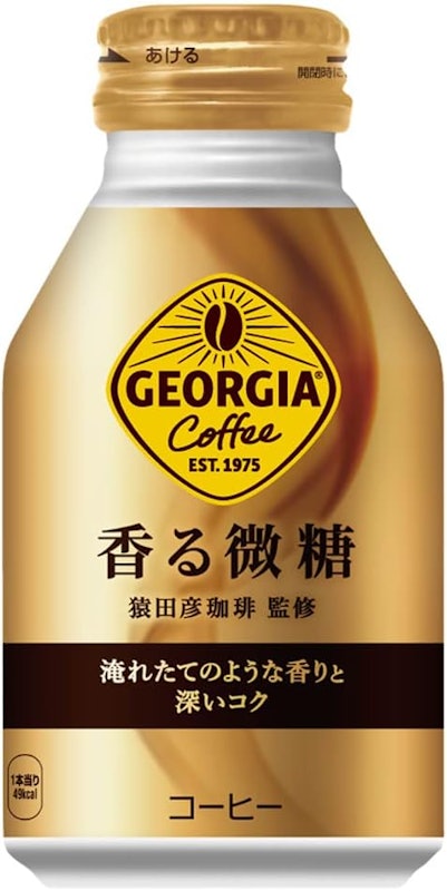 香る微糖 1