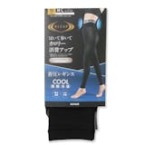 レディース用レギンスのおすすめ人気ランキング【2026年9月】 5