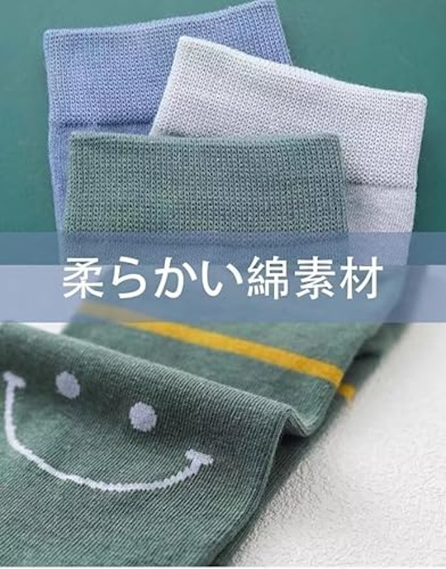 5本指ソックス 6