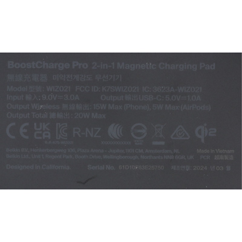 BoostCharge Pro 8