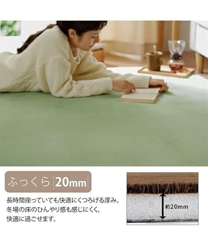ベージュにくすみピンクと水色　サークルラグ　No.620 ベージュにくすみピンクと水色 サークルラグ No.620
