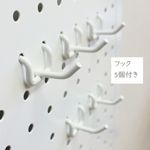 卓上突っ張りパンチングパネル 4