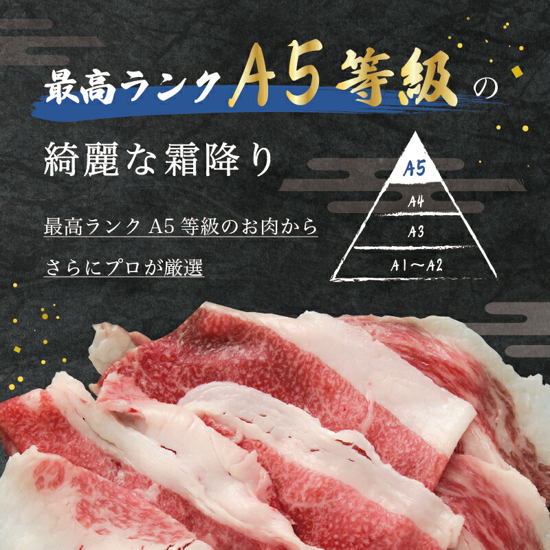  特選 コウネ 7