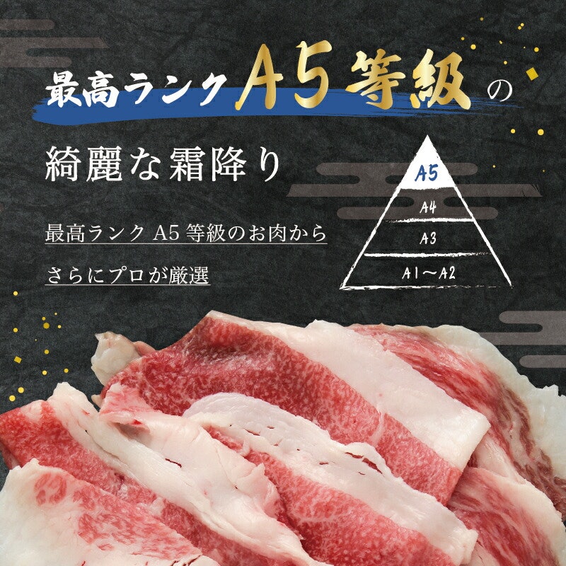 特選 コウネ 7