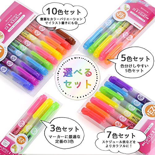 ポイント20倍】(まとめ) TANOSEEキャップが外しやすい蛍光ペン