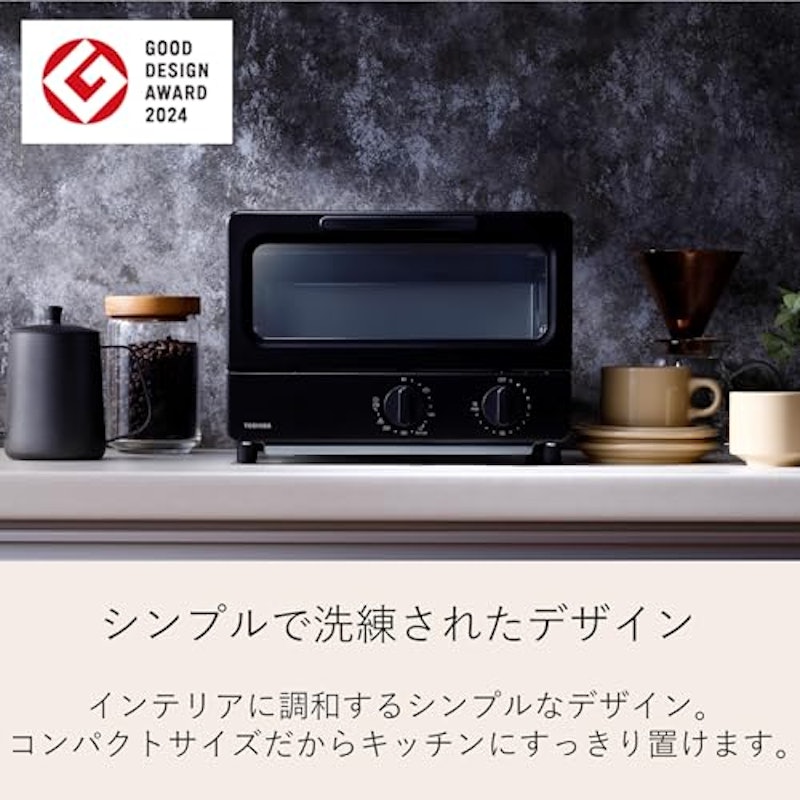 オーブントースター 2