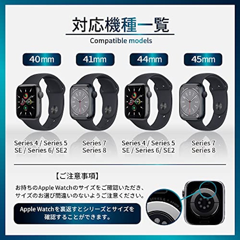 Apple Watch 液晶保護フィルム 3