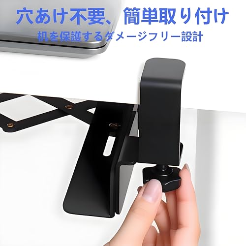 ノートパソコンスタンド 3