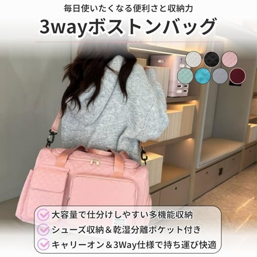 ボストンバッグ 2