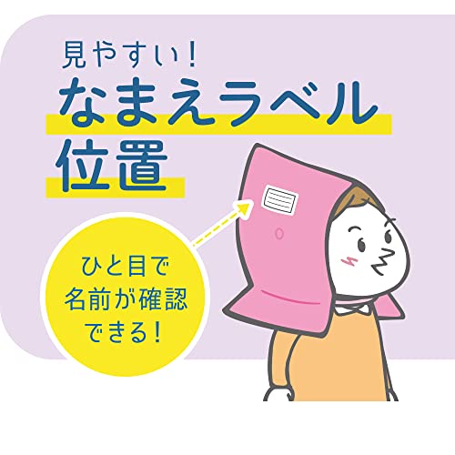 防災ずきんMT 5