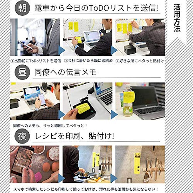 Cubinote PRO 5